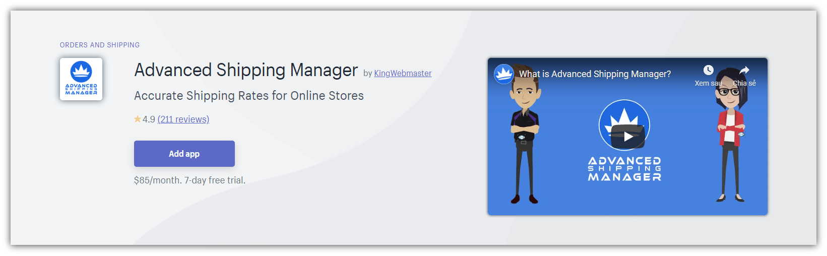 Complete Guide to set up Shopify Shipping Profile in 5 Minutes 2025 11 Shipping profile 05