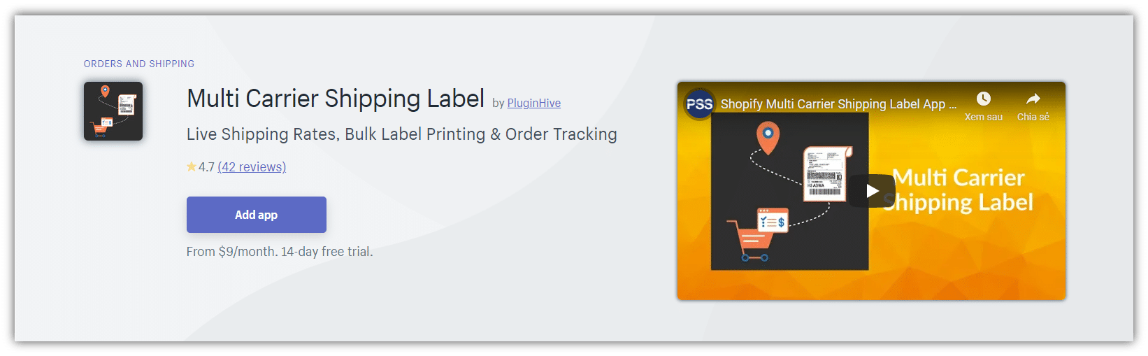 Complete Guide to set up Shopify Shipping Profile in 5 Minutes 2025 18 Shipping profile 11