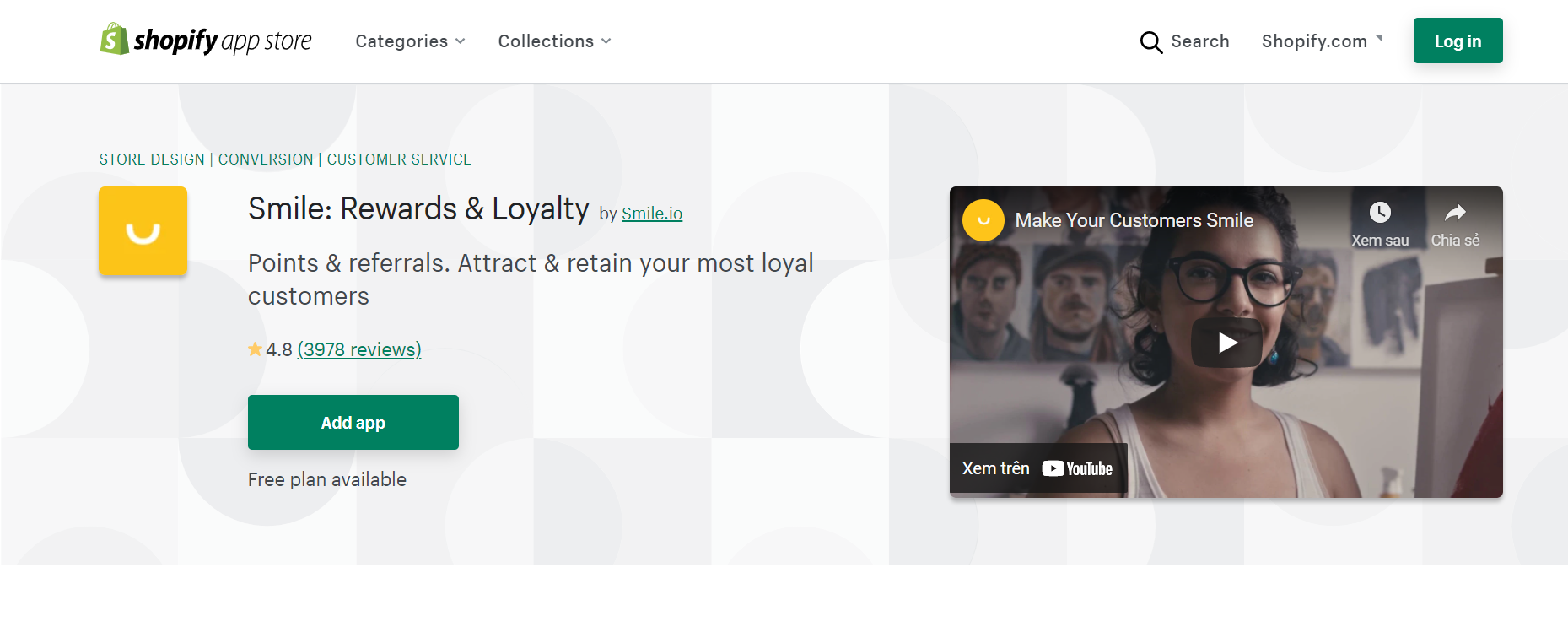 smile rewards & loyaltyby smile io