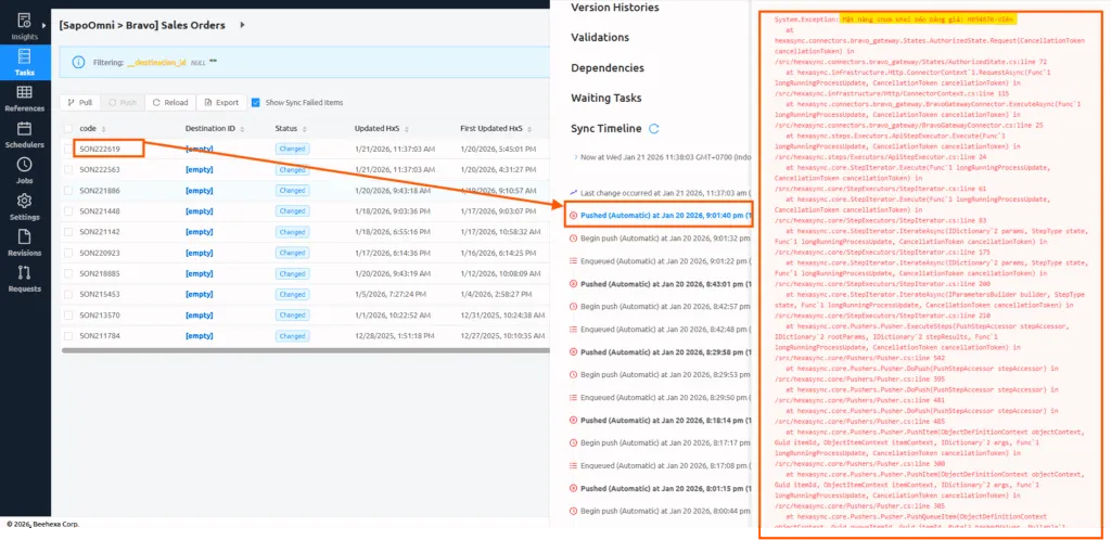 H14_customer sync task